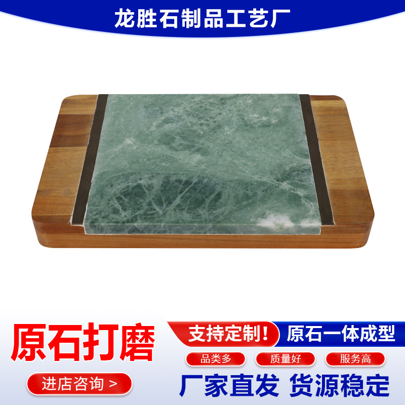 ����ľʯƴ����ɫ����ʯ�����̴���������������ţ���������