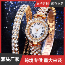 时尚奢华镶钻石英手表+双层手链2pcs/set精美礼品厂家直销大表盘