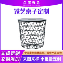 ���s�Fˇ���ٲ����F��̨���A���Ӻ��s�A���F�����������