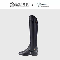 Кросс-бордер конические ноги ездовые ноги и ноги, Chapz Malaysia Parls Products Manufacturer оптовая продажа 8105107