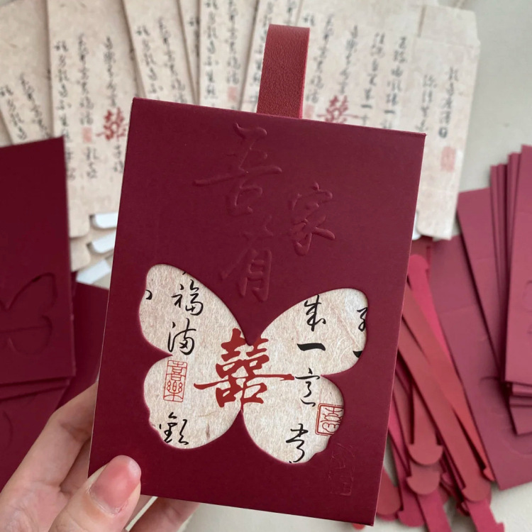 ネット赤手描きイラスト漫画手提げケースかわいい結婚喜糖箱結婚式婚約領収書喜糖箱テーブル糖箱|undefined