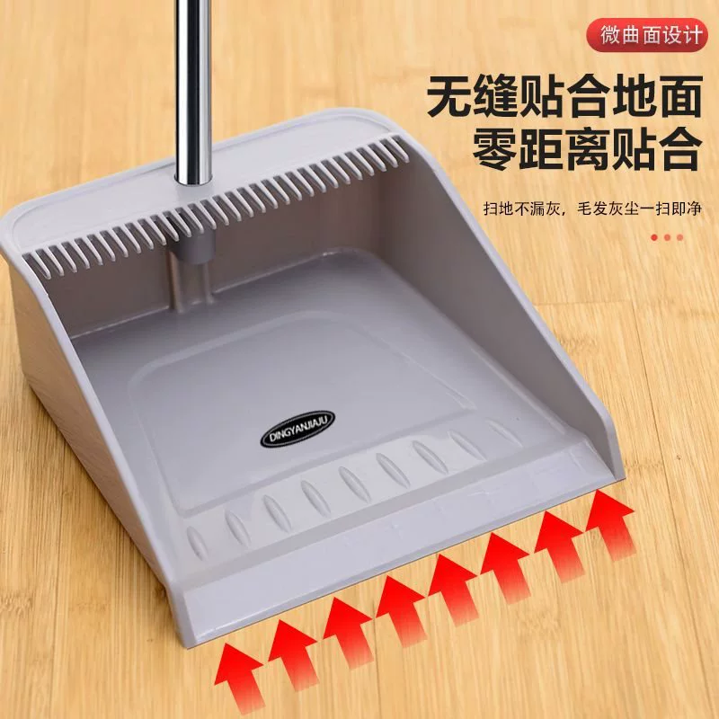 Broom, handle, set, rotating dustpan, 2 piece set