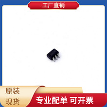 AIP74LVC1G06GC353.TR SOT-353 SYR827PKC TPS74701QDRCRQ1 SY93