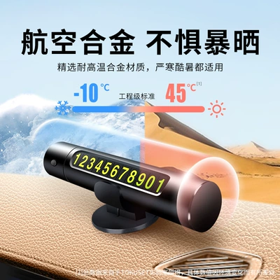 breaker car safety hammer car: Qəza çəkici