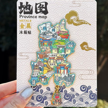 �S��ȫ���Ą�������������������ٵؘ˾��^��ɫ�o��Ʒ�����N