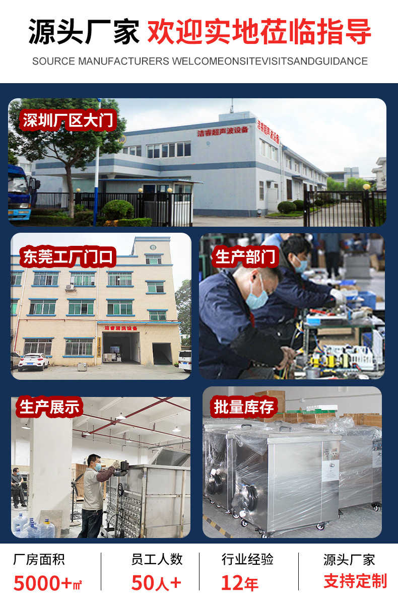 网纹辊详情_02