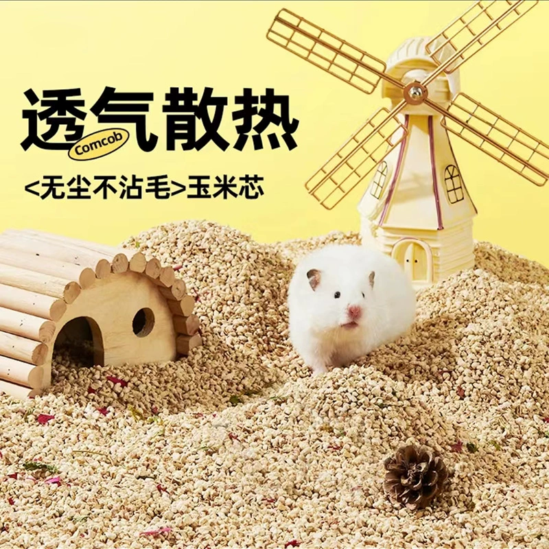 Гамгрин corn core pads чтобы рассеять тепло и вкус пыль без моча песок дерево чиппинг запасы золотой шелк медведь кролик ёжики ёжики.