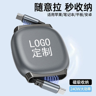 240W�pType-C��s�������m����O���A��EMKоƬ����6A�֙C��늾�