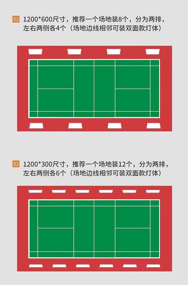详情图片_10