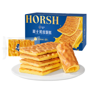 ��ʿ��Ƥ��������r�u��������Ƭ������ʳ�I�B��ʳ���˴�������