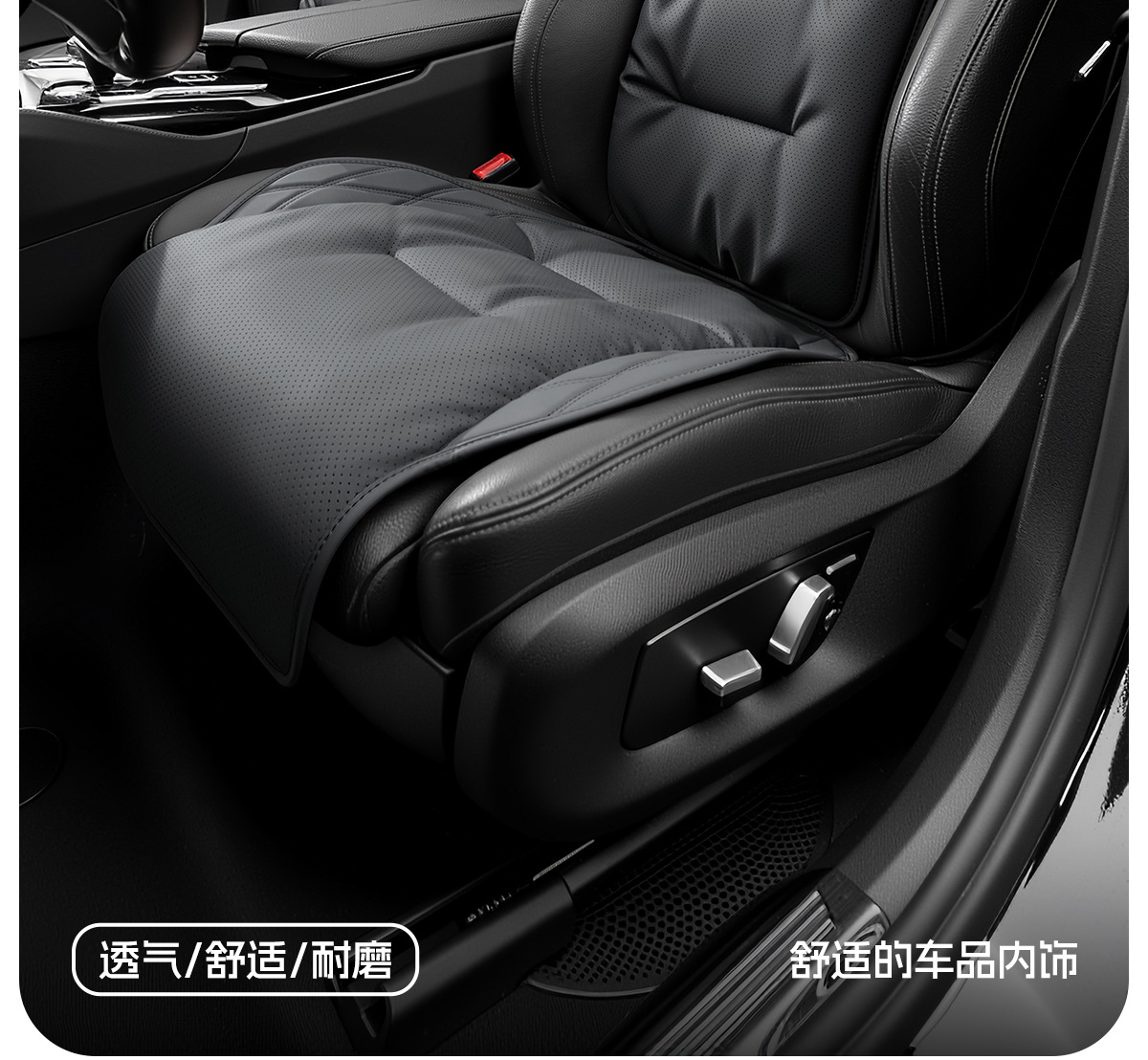 Cross-Border New Product Car Seat Cushion, Universal for All Seasons, High-End Nappa Leather Seat Cushion, Comfortable and Skin-Friendly Car Seat Cover