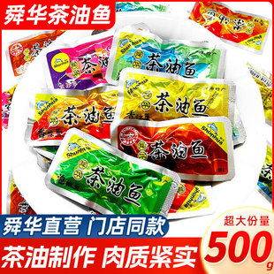 ˴�A�����~˴�A�|���~�ƺ����خa�������ڼ�ʳ�~����ʳ�������b