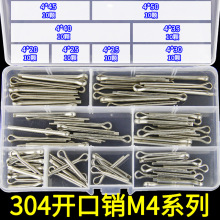 �W�q���304���P��_���N���N���Ӈ���GB91�l�A�NU���N���b��ȫM4