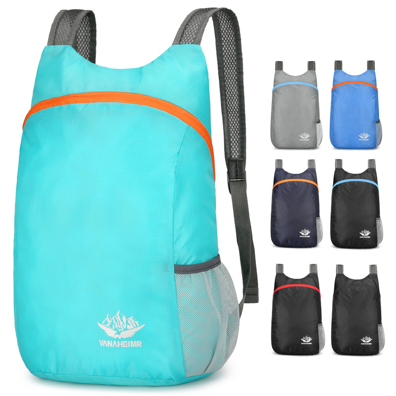 亚马逊皮肤包骑行户外露营便携式可折叠双肩背包休闲潮流运动背包