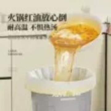 Kitchen Disposal Bag Thickened Large Portable Household Drawstring Bag Extra Thick Kitchen Storage Large Capacity Plastic Bag