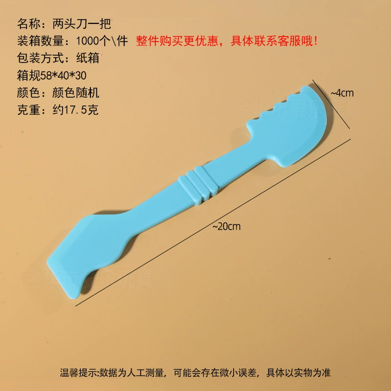 Space sand, mold, ultra light plasticine, clay, knife, toy