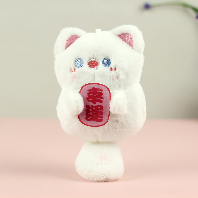 Red celebridad adorables llamando gatitos colgantes juguetes de peluche muñecas bolsas colgantes llaveros muñecas