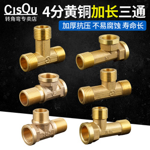 �S�~�����ݼy���������^���y�����Lˮ��4�ּ��L��ͨ���^�����ȫ