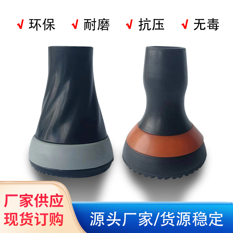 新款橡胶防滑双色大脚垫加厚加大脚套防滑耐磨橡胶软脚头大圆底纹