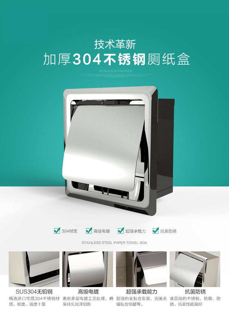 O1CN01cJRK3D25izXiQhkj1_!!2216