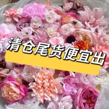 尾货花头假花服装饰品配件帽装饰婚庆拍照道具绢花直销DIY捡漏清