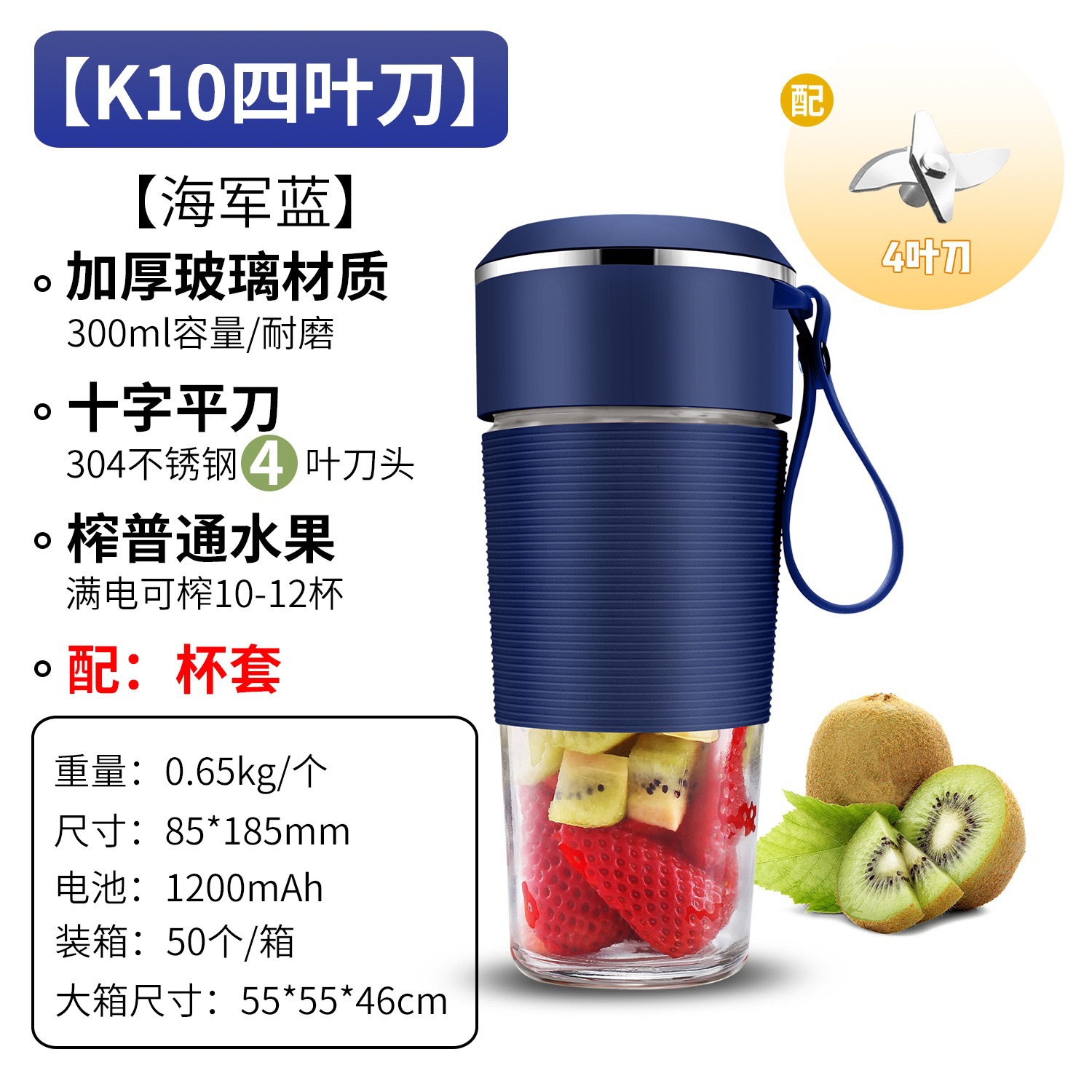 K10 blue-four-leaf knife