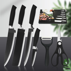 廠家批發不鏽鋼網紋柄黑色波浪紋六件套家用廚房菜刀刀具禮盒套裝