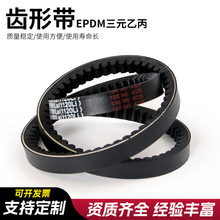 EPDM��Ԫ�ұ��X�Ύ����I���zͬ������Ҏ����x�͸ߜ���ĥ�CеƤ��