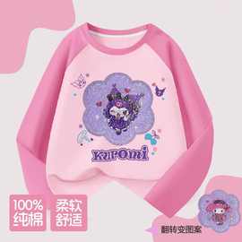 卡通变图案衣服女童库洛米t变色亮片童装爱沙公主休闲打底衫工厂