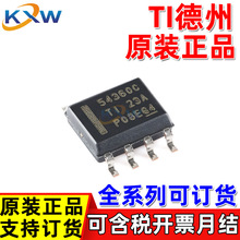 ԭװ TPS54360BDDAR ˿ӡ54360C TI���� �ɶ��� ��ѹֱ��ת����IC