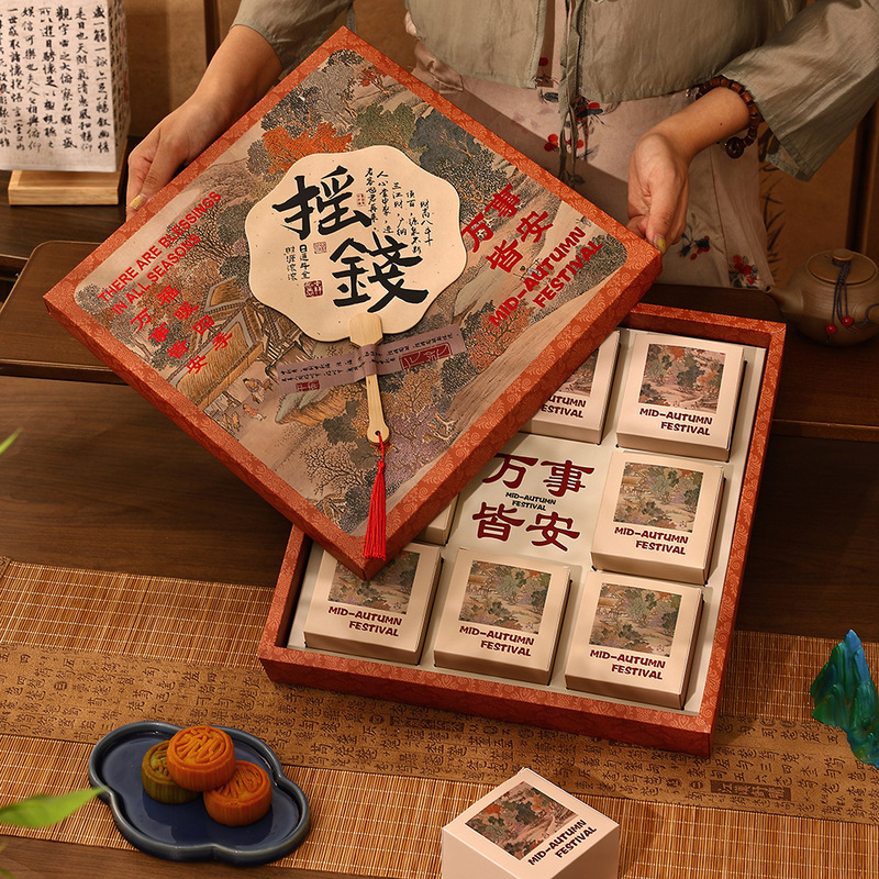 新款中秋月饼礼盒高档4/8粒创意礼品包装国风送礼包装盒现货批发|undefined