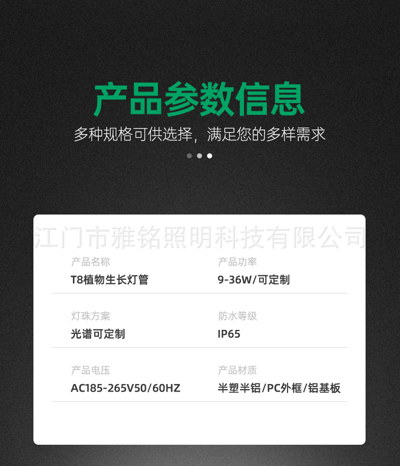 详情_15