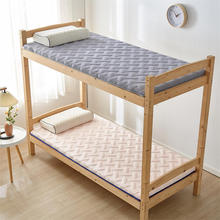 床垫软垫家用榻榻米床褥子夏季学生宿舍单人海绵垫被硬垫租房专用