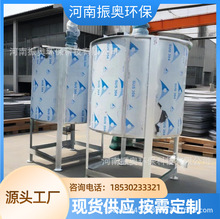 ɽ�|Һ�w����C ���Һ�w����C �ӟᔇ��Ͱ�S��ϴ��������C�S