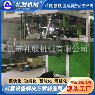 �D���C�^ģ�� ���a��ģ�^ �����OӋ ���a�����Y������