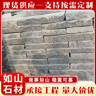 �����҉Kʯ �ؠ�ʯˮ���o��ʯ�̉η������ʯ�^����ëʯ�^�S��