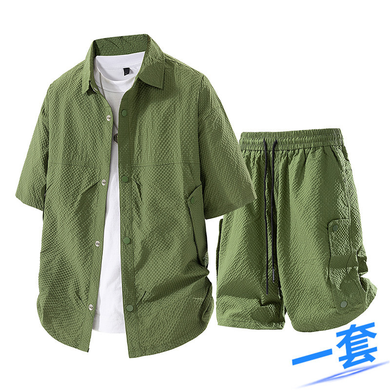 C75-military green