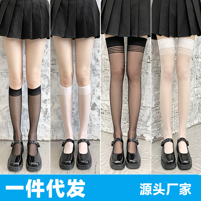 Black and White Socks Women Ins Trendy JK Spring and Summer Velvet Thin Half Leg Stockings Small Leg Stockings High-height Over-the-Knee Socks