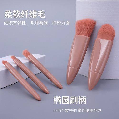 New makeup brush complete set portable mini beauty tool set travel eye shadow brush with mirror foundation brush wholesale