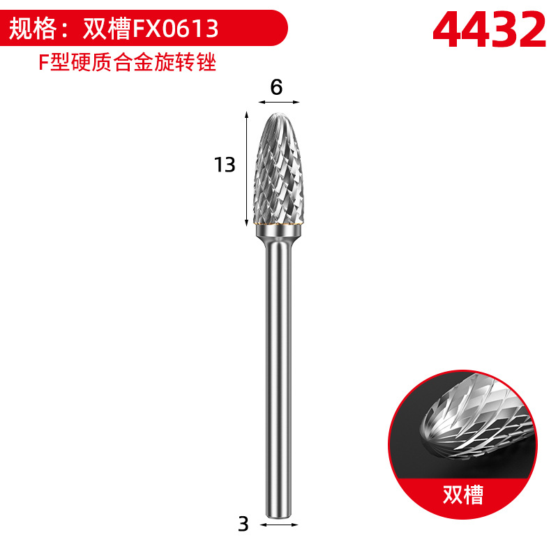 더블 슬롯 FX0613 [10개 구매 시 1개 무료, 상한선 없음]