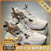 Khaki/high cost-effective [single shoes upgraded]
