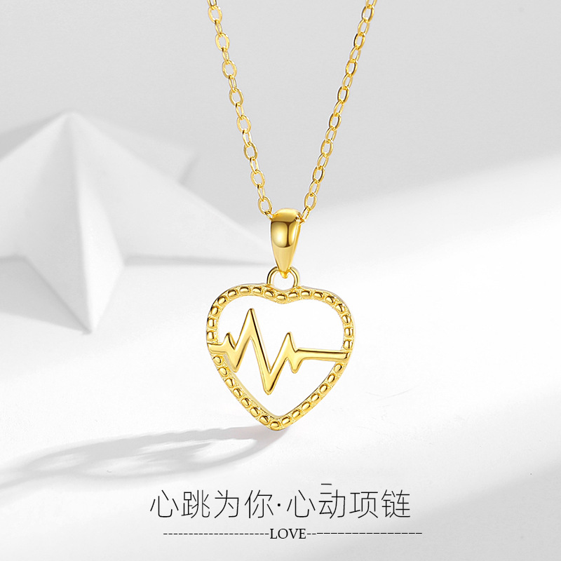 Collar de plata esterlina S925 en forma de corazón ECG japonés y coreano Nueva joyería transfronteriza AliExpress Venta caliente simple cadena de clavícula
