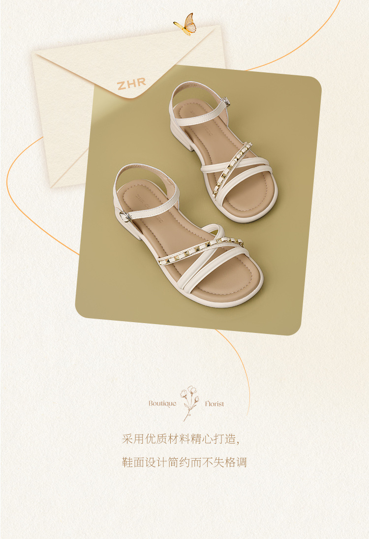 Dép sandal nữ quai chữ V đế thấp siêu mềm nhẹ — CE56 màu vàng nhạt chi tiết 5