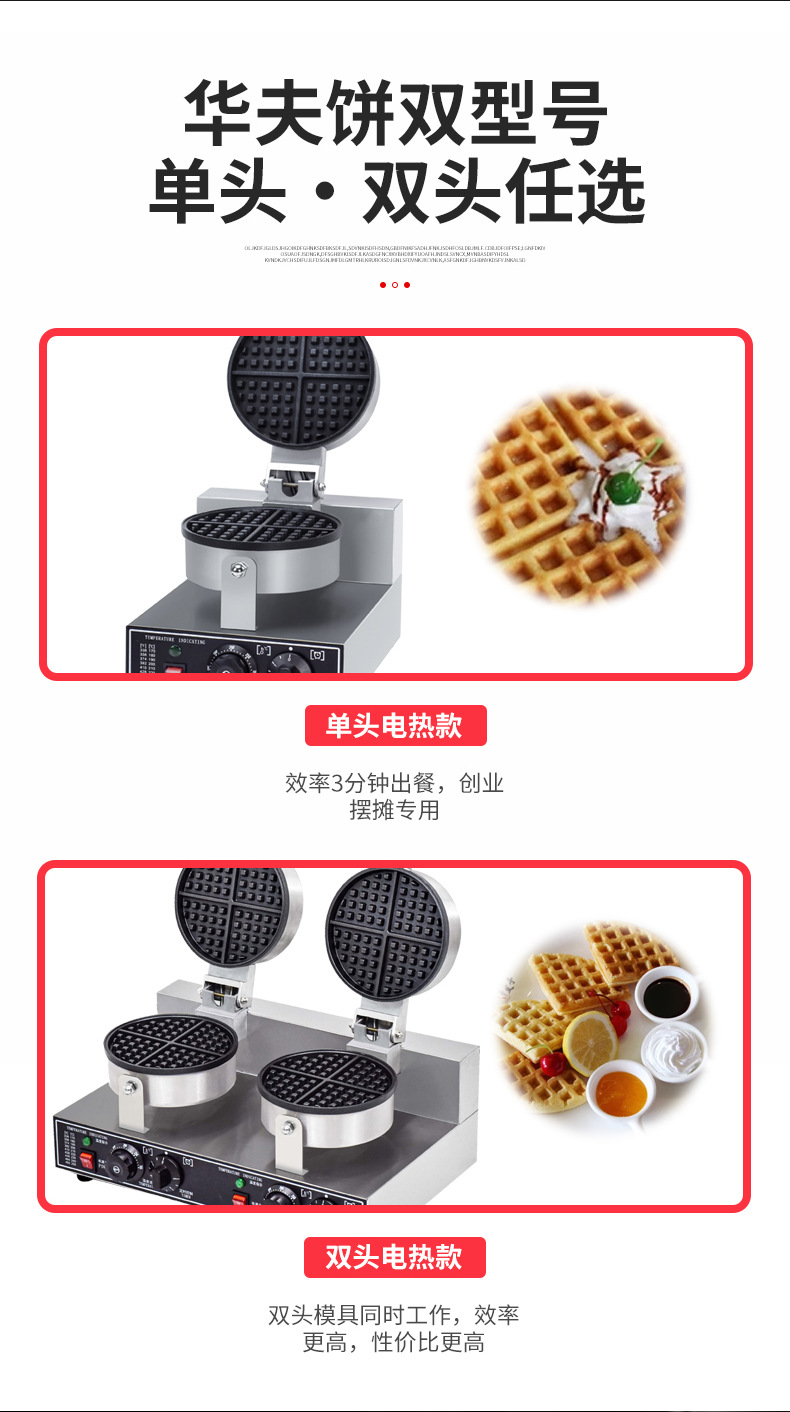 87-拷贝_07.jpg