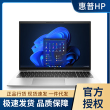 惠普（HP）EliteBook 860G10 16英寸高端商用笔记本电脑（i5-1335