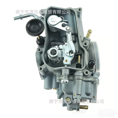 1987 - 2004 Motorcycle Carburetor