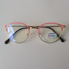 Metal retro fashionable glasses