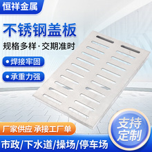 Sҹa·ˮPw Nˮˮ 304