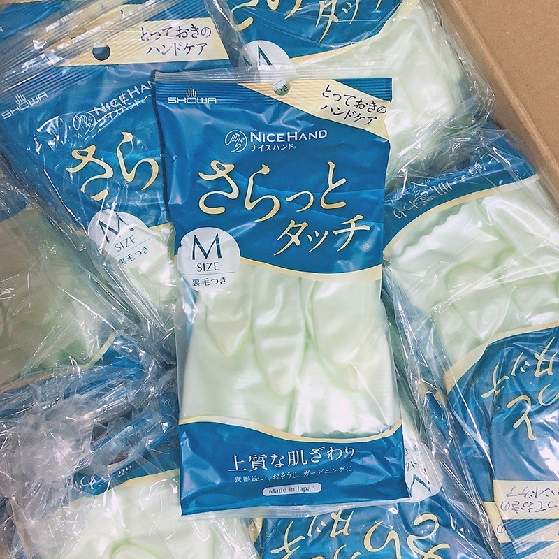 M 사이즈 그린(38096)