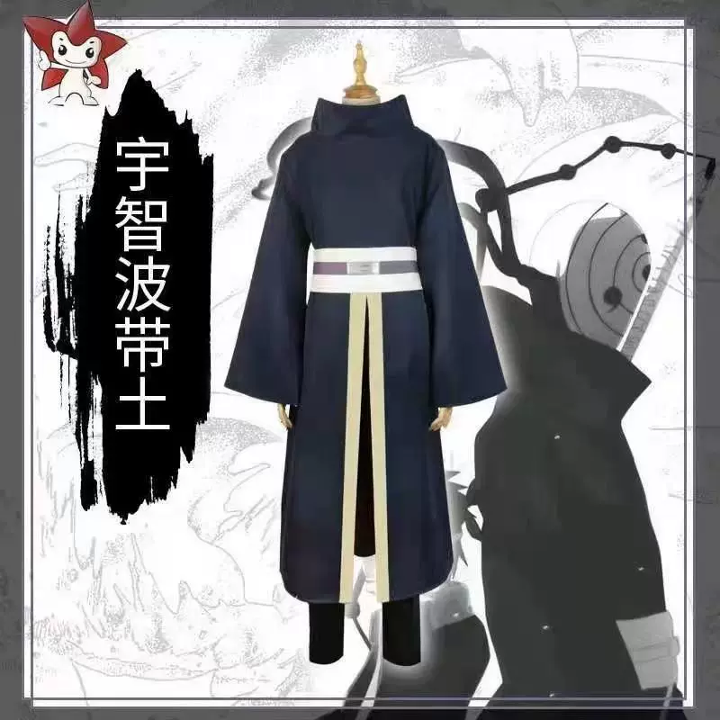Naruto, mask, cosplay, wholesale
